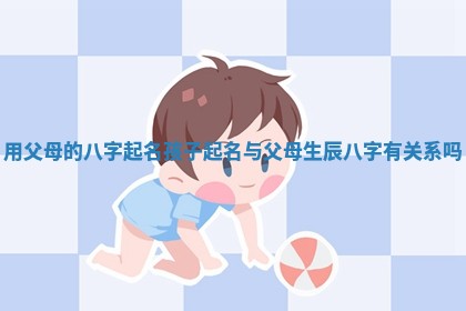 2026年01月10日今日打麻将财神方位,黄历财神方位查询