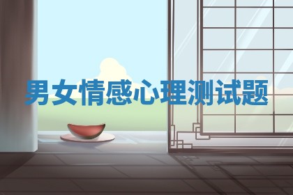 今日农历2025年六月初四黄历婚姻登记推荐吗,领证吉日