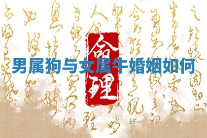 农历2025年六月初二黄历动土适宜吗,动土吉日查询