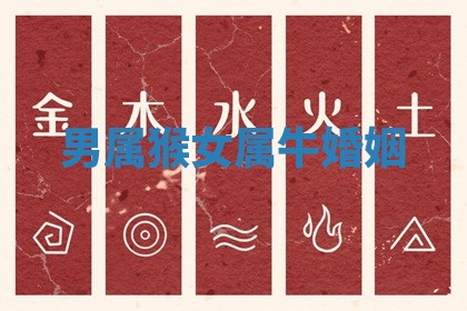 农历2025年六月初二黄历动土适宜吗,动土吉日查询