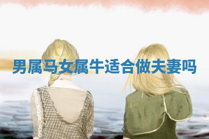 农历2025年六月初二黄历动土适宜吗,动土吉日查询