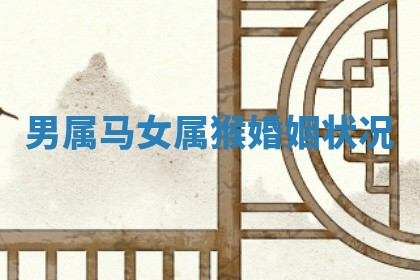 今日农历2025年六月初四黄历婚姻登记推荐吗,领证吉日