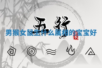 2026年3月份嫁娶黄历择吉