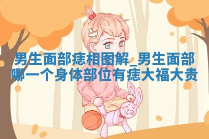 今日2025年7月12日嫁娶老黄历适宜吗,农历2025年六月十八嫁娶日子