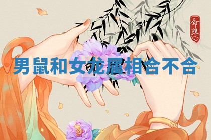 今日农历2025年六月初四黄历婚姻登记推荐吗,领证吉日