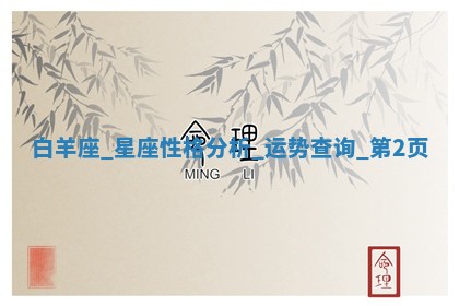 今日农历2025年六月初四黄历婚姻登记推荐吗,领证吉日