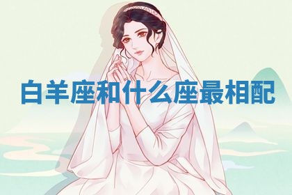2026年01月08日打牌打麻将财神方向