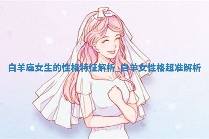 今日农历2025年六月初四黄历婚姻登记推荐吗,领证吉日