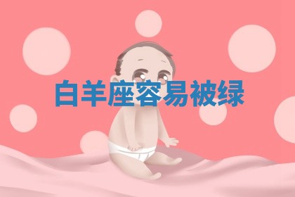 今日农历2025年六月初四黄历婚姻登记推荐吗,领证吉日