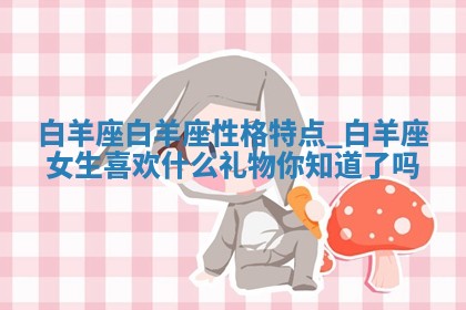 今日农历2025年六月初四黄历婚姻登记推荐吗,领证吉日