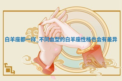 今日农历2025年六月初四黄历婚姻登记推荐吗,领证吉日