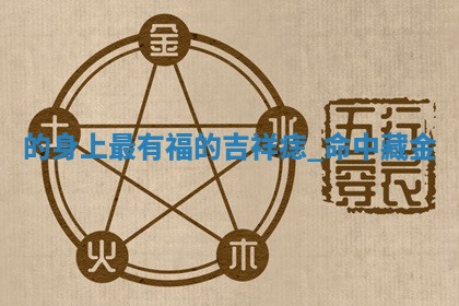 今日2025年7月12日嫁娶老黄历适宜吗,农历2025年六月十八嫁娶日子