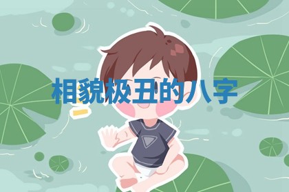 今日农历2025年六月初四黄历婚姻登记推荐吗,领证吉日