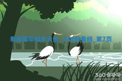 今日2025年7月12日嫁娶老黄历适宜吗,农历2025年六月十八嫁娶日子