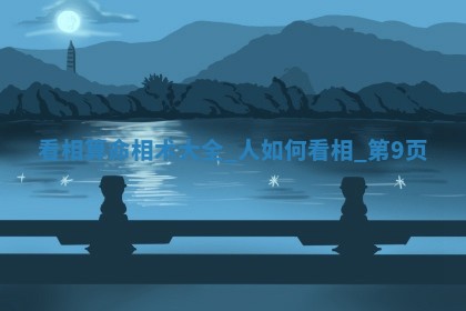 今日2025年7月12日嫁娶老黄历适宜吗,农历2025年六月十八嫁娶日子