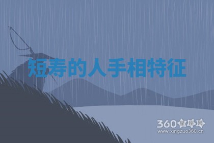 2026年3月份嫁娶黄历择吉