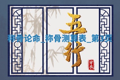2026年2月份订婚黄历择吉查询