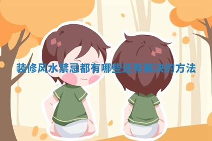 今日2025年7月12日嫁娶老黄历适宜吗,农历2025年六月十八嫁娶日子