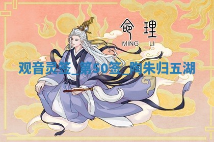 2026年3月份嫁娶黄历择吉