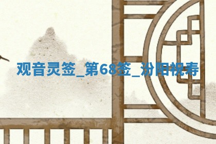 今日农历2025年六月初四黄历婚姻登记推荐吗,领证吉日