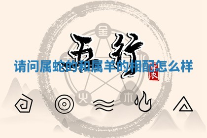 2026年3月份嫁娶黄历择吉