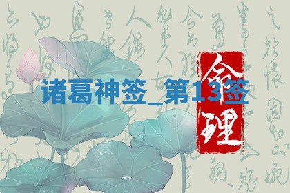 2026年3月份嫁娶黄历择吉