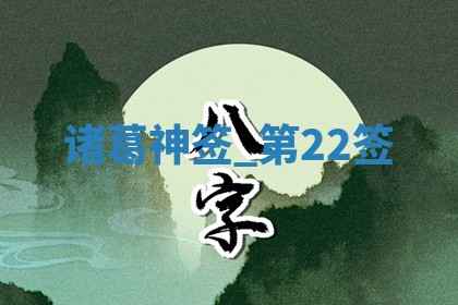2026年3月份嫁娶黄历择吉