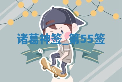 2026年3月份嫁娶黄历择吉