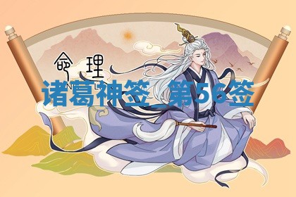 2026年3月份嫁娶黄历择吉