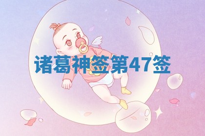 2026年3月份嫁娶黄历择吉