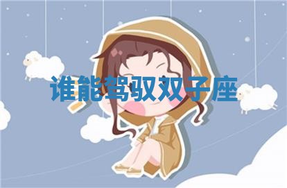 今日农历2025年六月初四黄历婚姻登记推荐吗,领证吉日