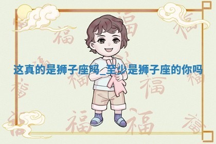 今日农历2025年六月初四黄历婚姻登记推荐吗,领证吉日