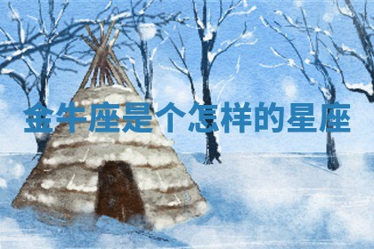 今日农历2025年六月初四黄历婚姻登记推荐吗,领证吉日