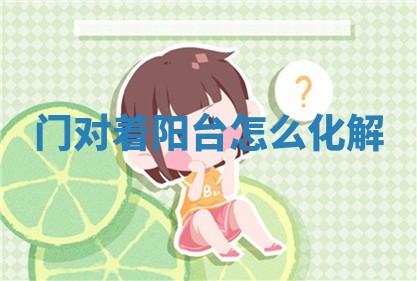 2026年3月适合领证的日子