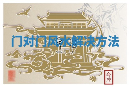 今日农历2025年六月初四黄历婚姻登记推荐吗,领证吉日