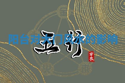 2026年3月适合领证的日子