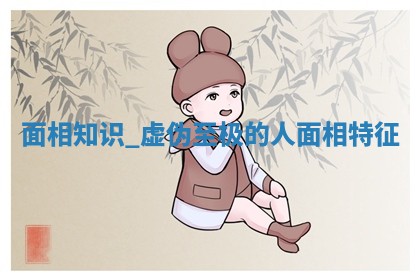 2026年3月份嫁娶黄历择吉