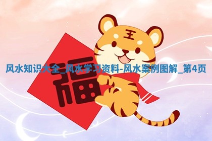 2026年3月份嫁娶黄历择吉