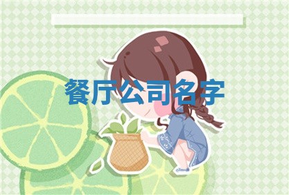 今日2025年7月12日嫁娶老黄历适宜吗,农历2025年六月十八嫁娶日子