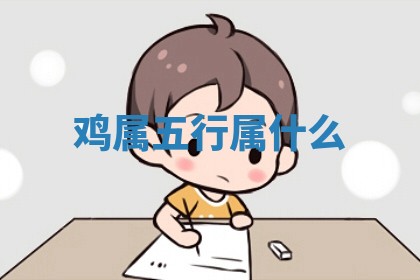 今日农历2025年六月初四黄历婚姻登记推荐吗,领证吉日