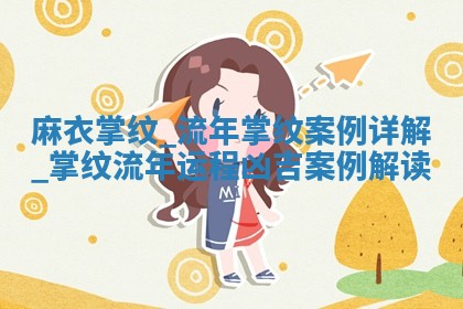 今日农历2025年六月初四黄历婚姻登记推荐吗,领证吉日