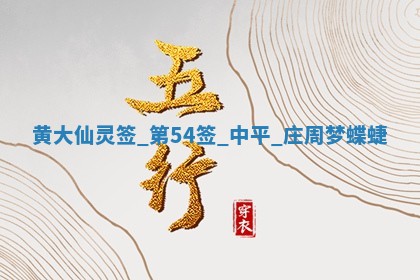 2026年公历3月嫁娶的最佳日期