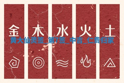 2026年公历3月嫁娶的最佳日期