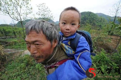 梦见已故的爷爷