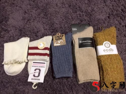 梦见买袜子