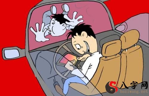 梦见不会开车开车