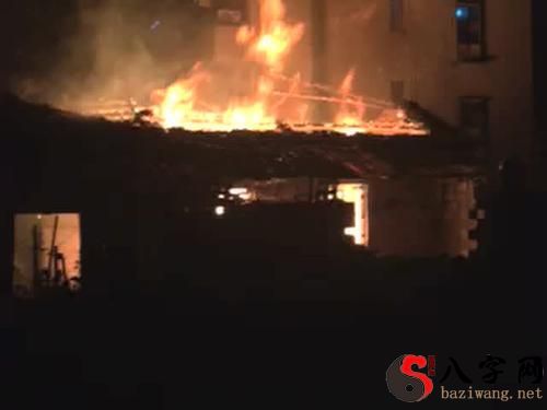 梦见家里房子着火